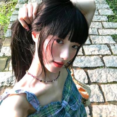 绿林小子