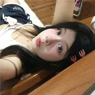 普通男女